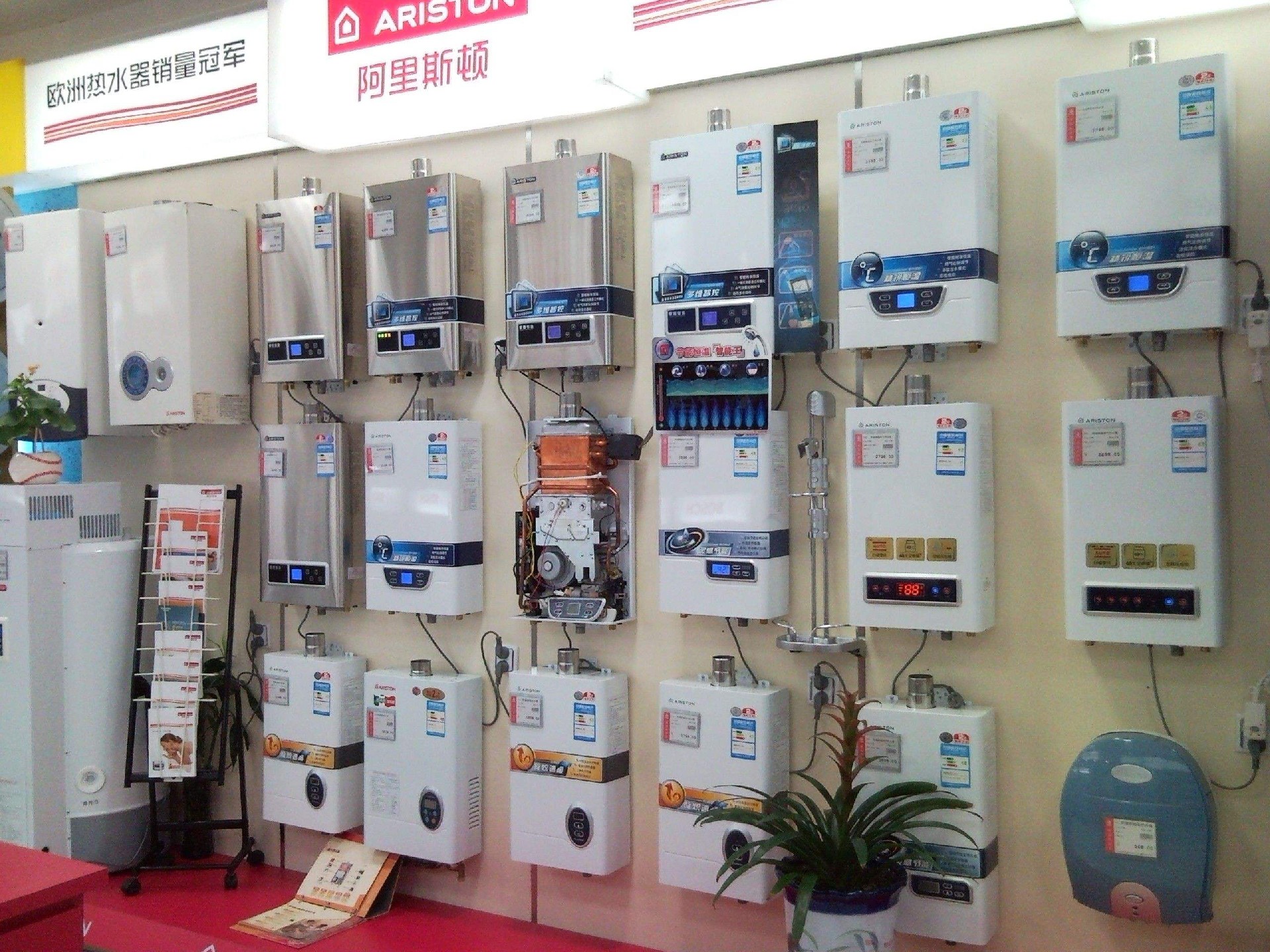 空氣能、電熱、太陽(yáng)能、燃?xì)馑姆N熱水器到底哪個(gè)更好？