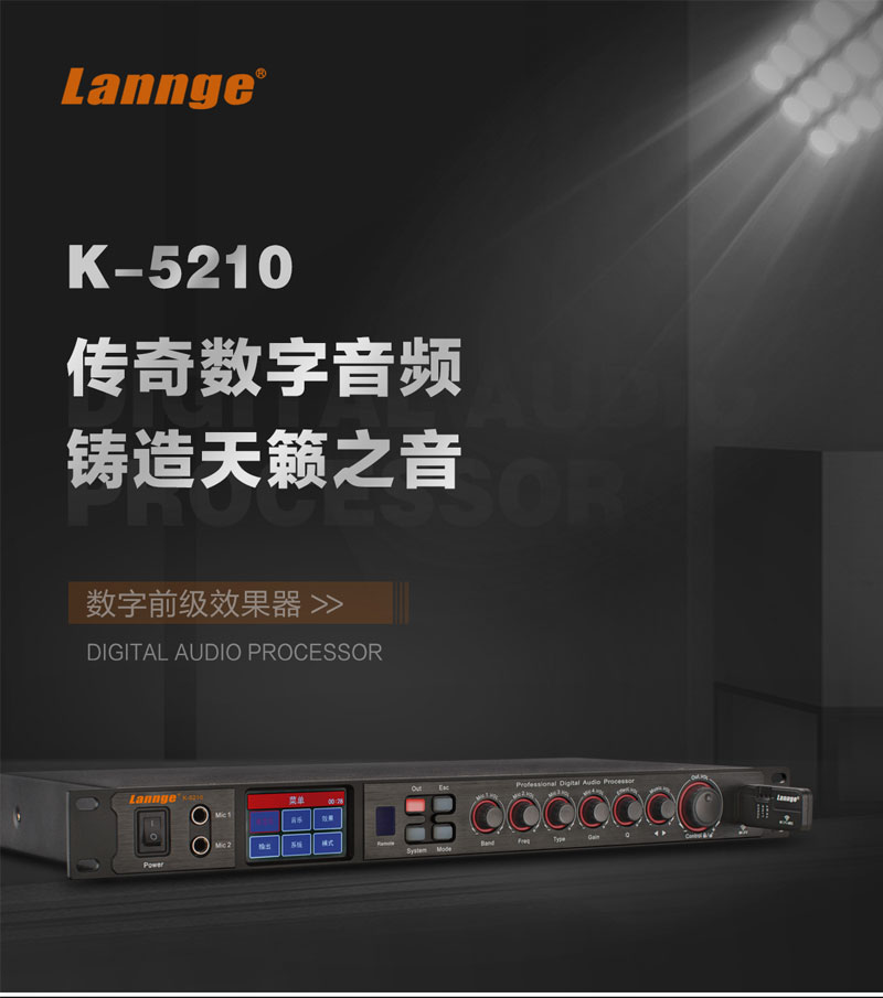 1563347123494869.jpg K-5210_01.jpg