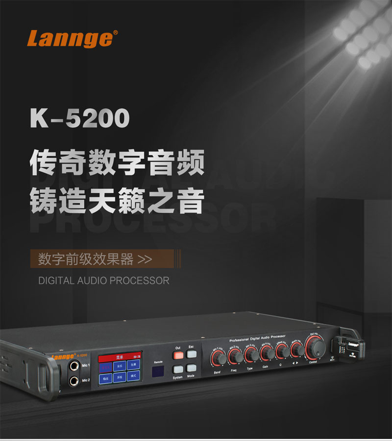 1564361050990608.jpg K-5200-800詳情單圖_01.jpg