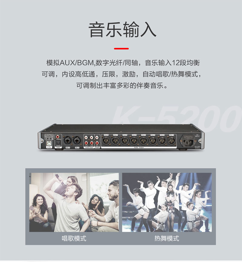 1564361080196862.jpg K-5200-800詳情單圖_09.jpg