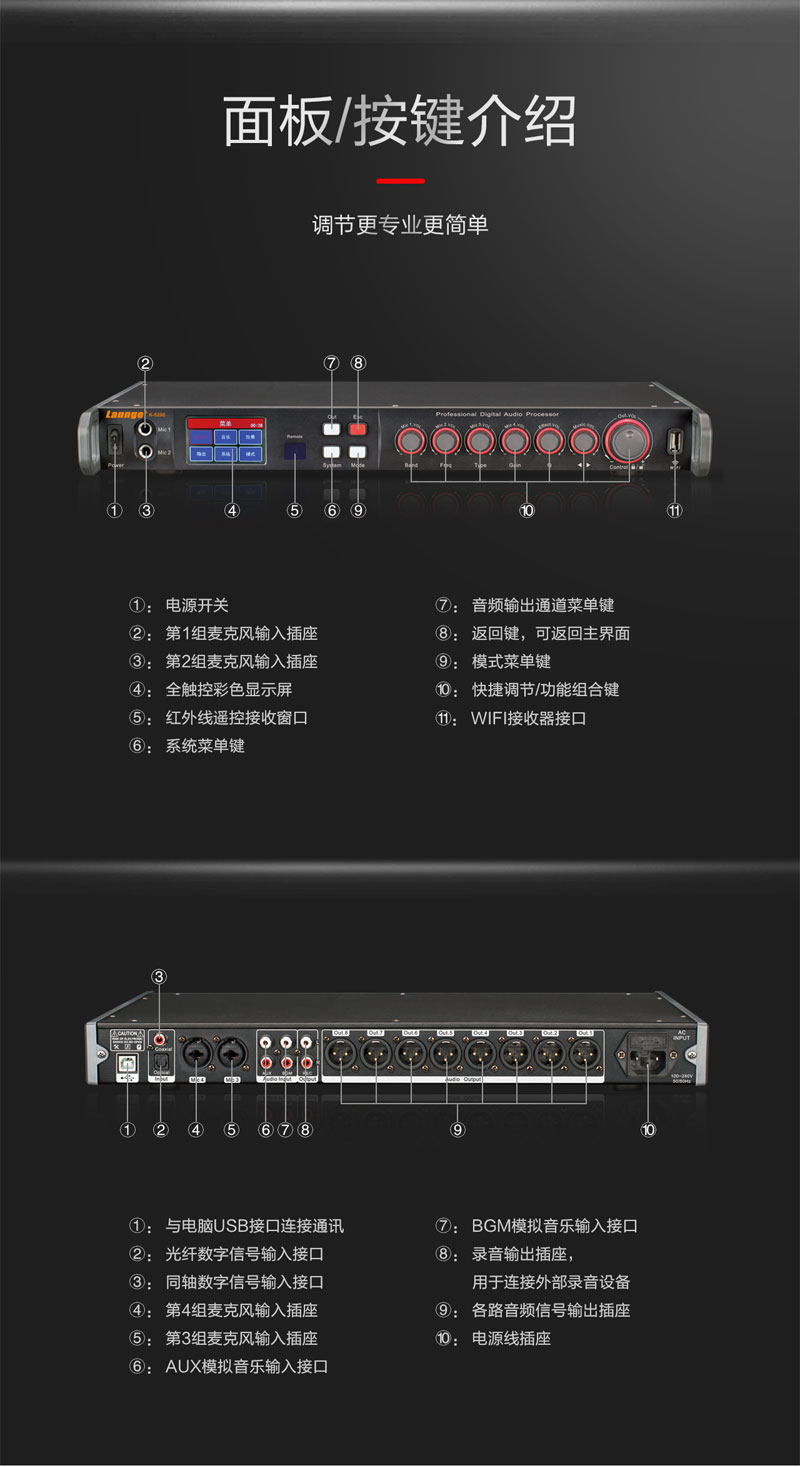1564361099921691.jpg K-5200-800詳情單圖_14.jpg