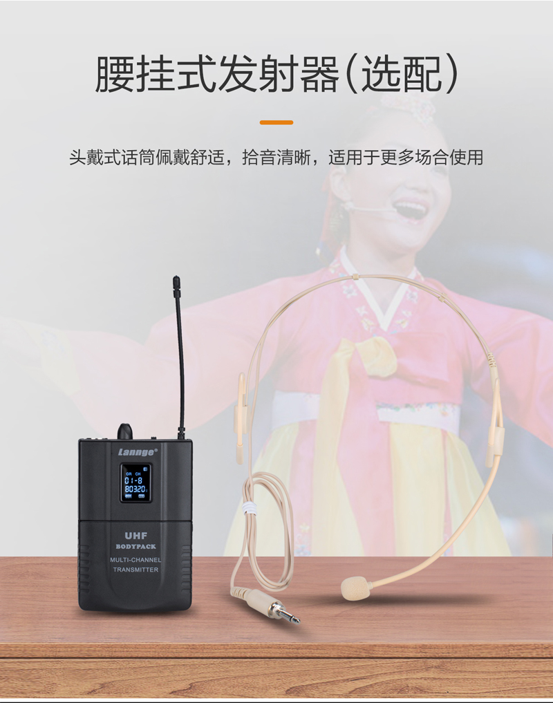 1574039165975570.jpg W-600詳情_12.jpg