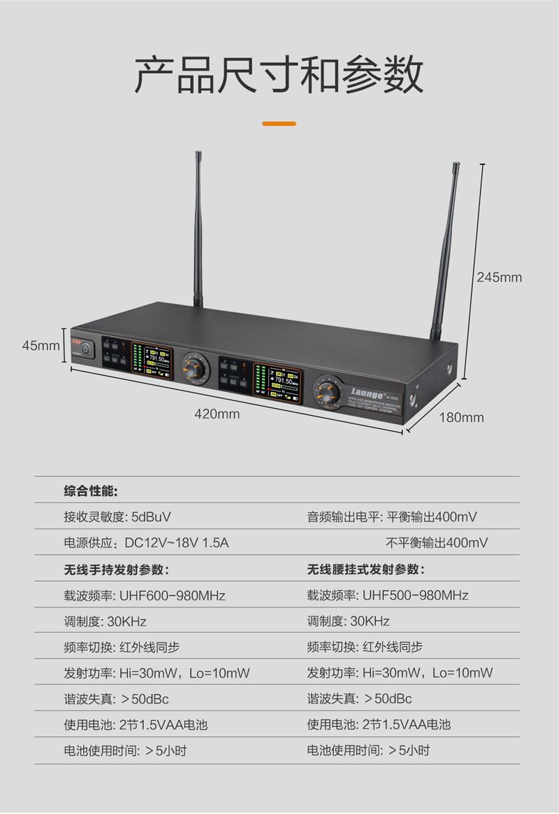 1574039178325948.jpg W-600詳情_16.jpg