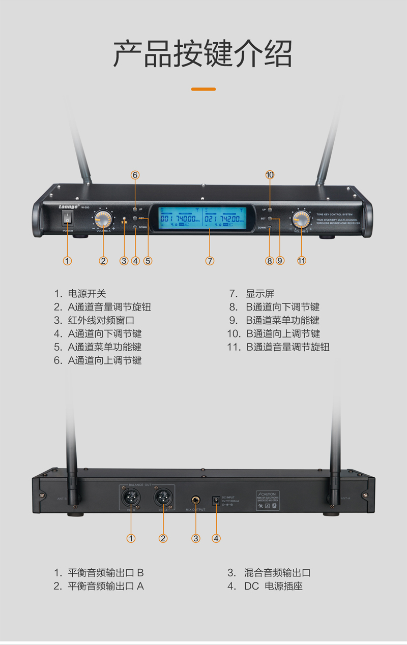 1574471765325202.jpg W-300詳情_13.jpg