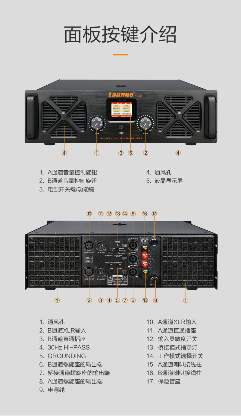 1575426404417724.jpg PA-3900-3132-詳情切片_11.jpg