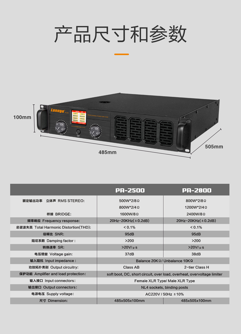 1575683466919959.jpg PA-2500-2800-詳情切片_13.jpg