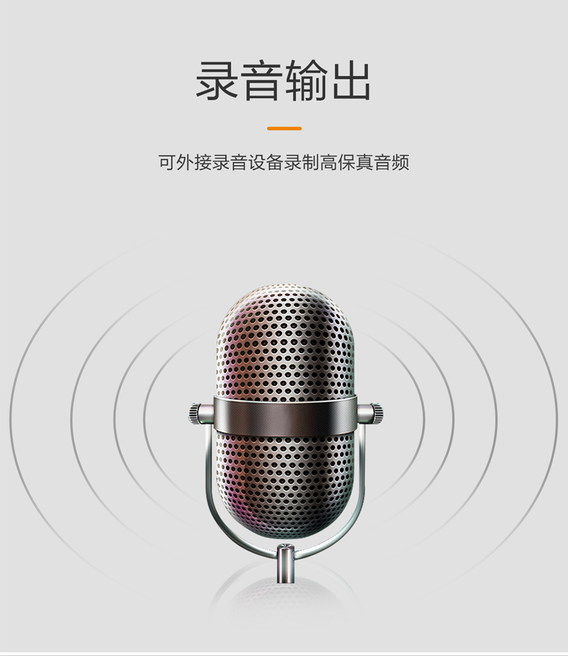 1576805888266542.jpg M系列調音臺_09.jpg