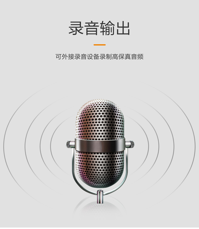 1577169755529533.jpg M-208-212-調音臺-切片_06.jpg